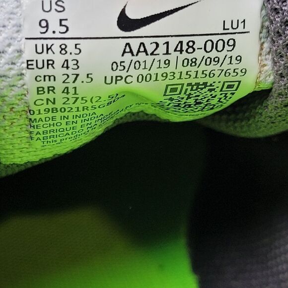 Nike Air Max Axis Premium Running Shoes Black And Grey AA2148-009 Mens Size 9.5 main image 7